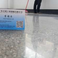 龍翔環(huán)保設(shè)備廠 專業(yè)技術(shù)咨詢，助力綠色未來