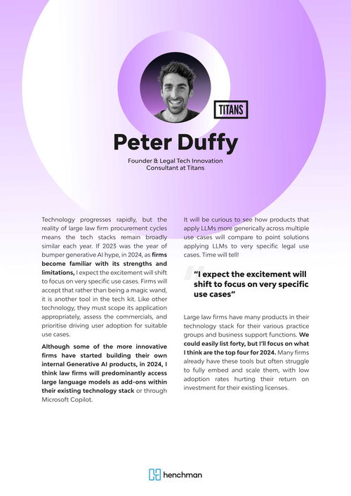 2024年德勤法律技術趨勢 技術咨詢驅動下的變革與機遇